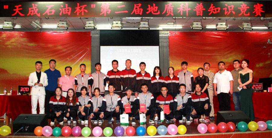 QQ截图20190621165320.png